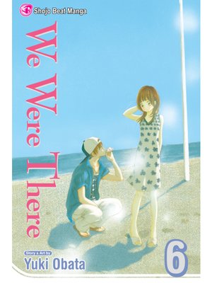 cover image of We Were There, Volume 6